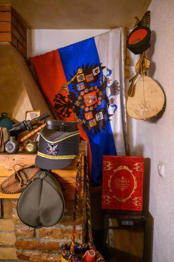 Domacinstvo Bakic Konuk evi Irig Dış mekan fotoğraf